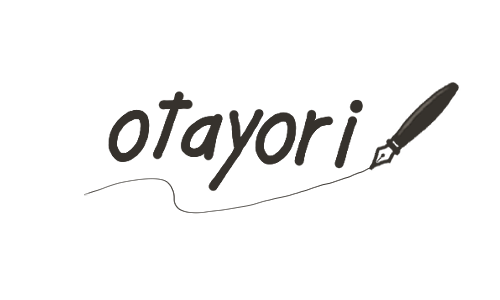 otayori